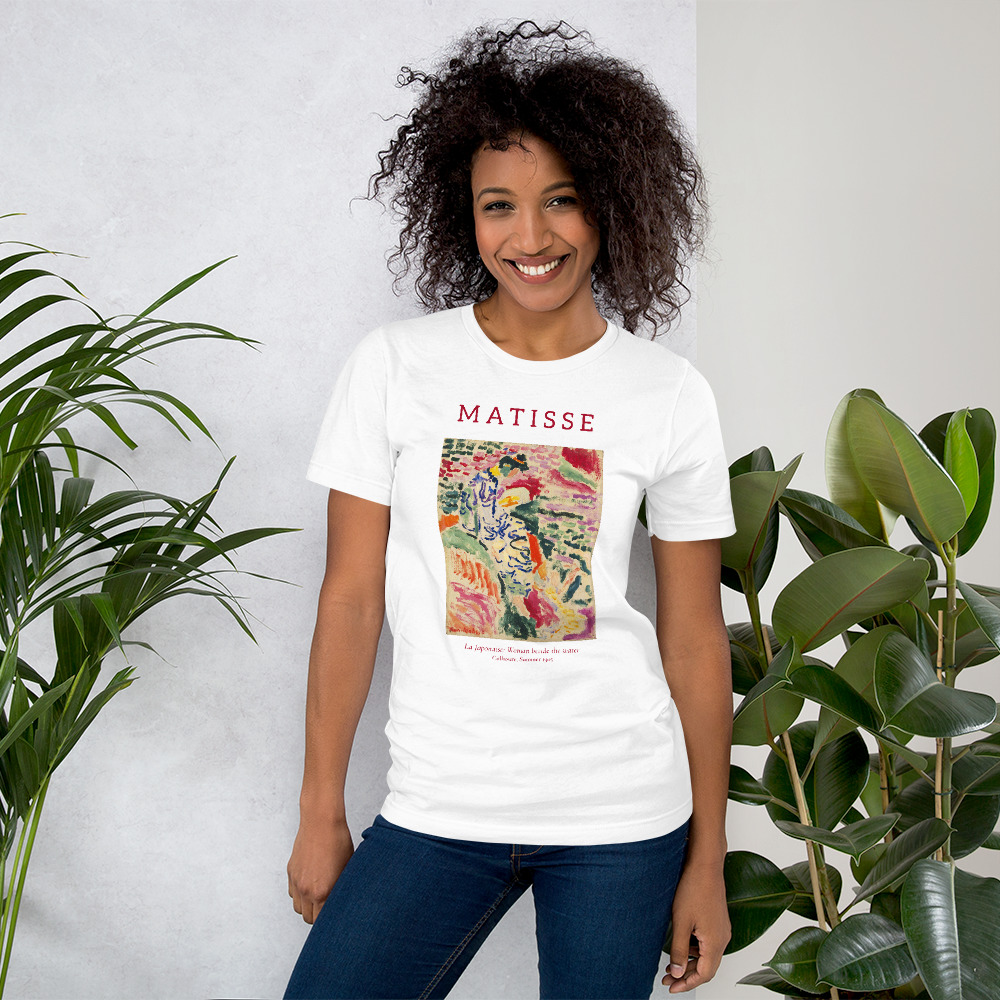 aiw art gift - beautiful t-shirt for your beloved